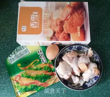 Make New honey juice gold hammer step 0