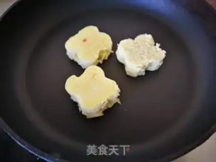 Make Bricked eggcake step 8