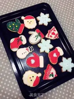 Make Frost cookies step 4
