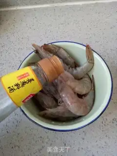 Make Shrimp step 1