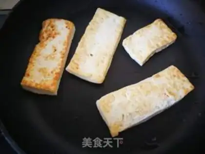 Make Homemade tofu step 0