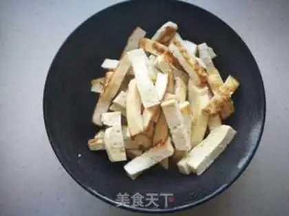 Make Homemade tofu step 1