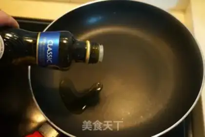 Make Fried salmon step 2