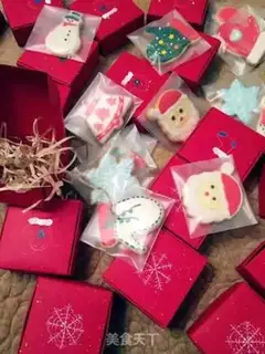 Make Frost cookies step 8