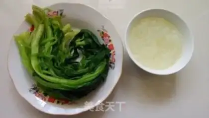Make A spinach with a cheese fan step 4