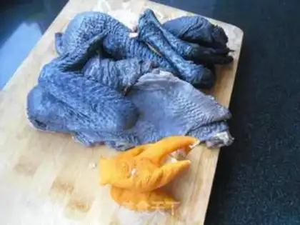 Make Chan Pi Chicken step 0