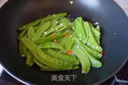 Make Garlic Dutch beans step 4