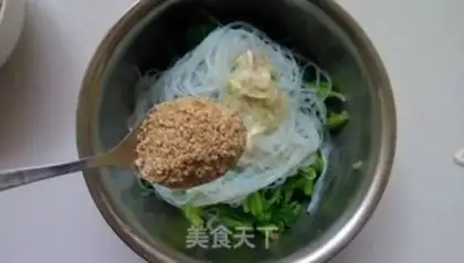 Make A spinach with a cheese fan step 6