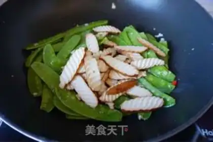 Make Garlic Dutch beans step 5