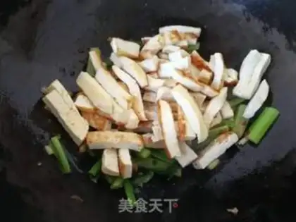 Make Homemade tofu step 7