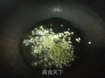 Make Pepper for the Arctic shrimp step 3