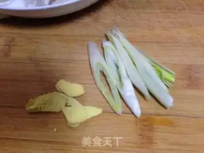 Make Shrimp ball step 1