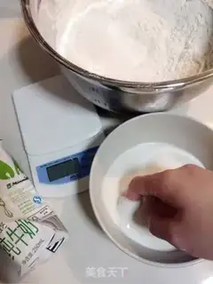 Make Black pepper butter toast step 0