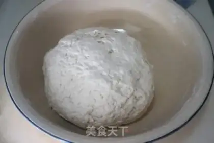 Make Pork radish buns step 0