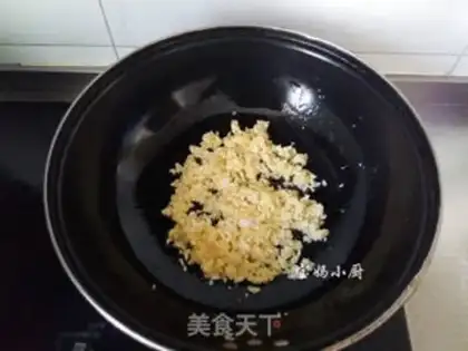 Make The box step 1