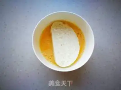 Make Gold buns step 2