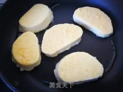 Make Gold buns step 3