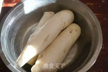 Make Pork radish buns step 2