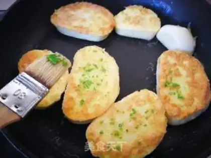 Make Gold buns step 5