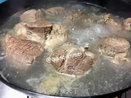 Make Fresh halogen beef step 1