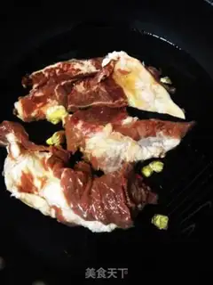 Make Roasted beef step 0