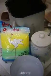 Make Crystal shrimp dumplings step 5