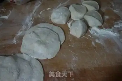Make Pork radish buns step 6
