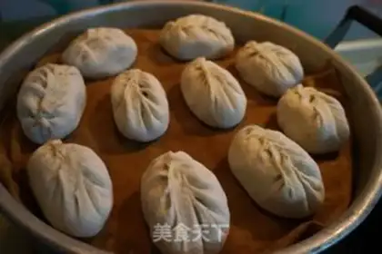 Make Pork radish buns step 7