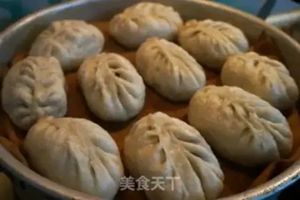 Make Pork radish buns step 8