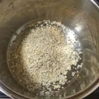 Make Milk honey cereal step 1
