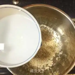Make Milk honey cereal step 2