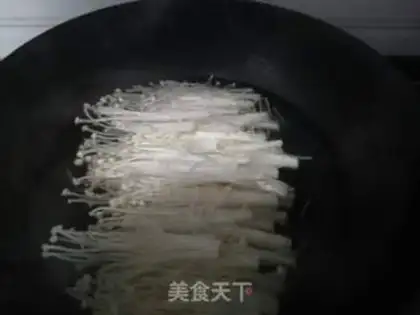 Make Carrot step 1
