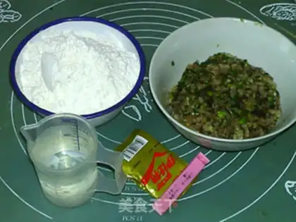 Make Plum buns step 0