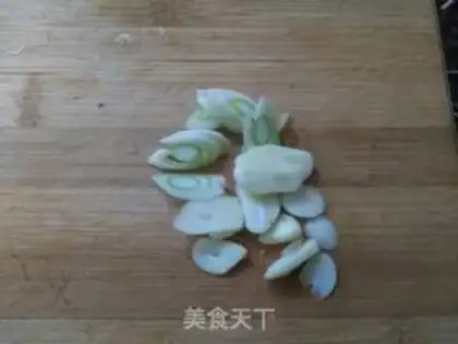 Make Carrot step 2