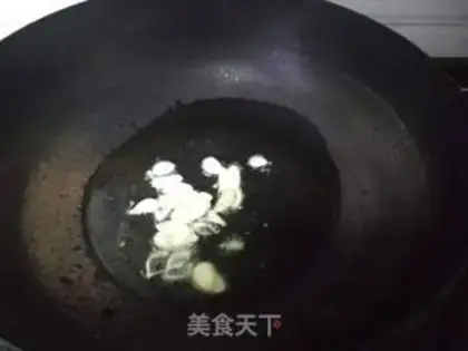 Make Carrot step 3