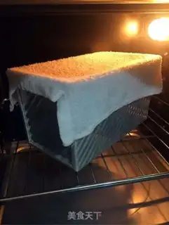 Make Black pepper butter toast step 10