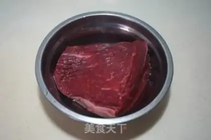 Make Sandpot potato beef step 0