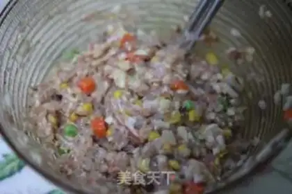 Make Crystal shrimp dumplings step 12
