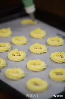 Make Eggs and eggs and yellow knobs step 7