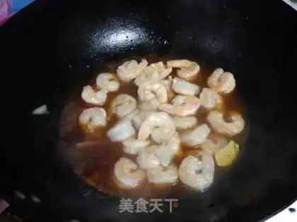 Make Shrimp ball step 13