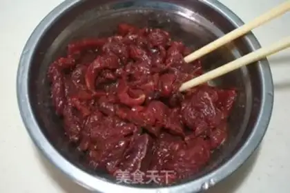 Make Sandpot potato beef step 2