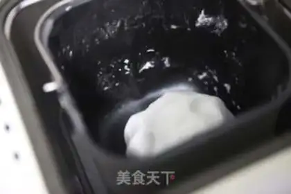 Make Crystal shrimp dumplings step 14