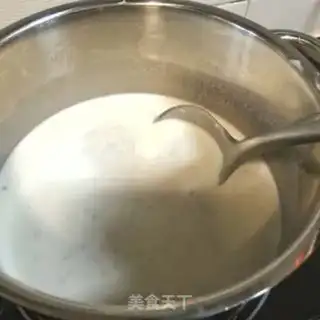 Make Milk honey cereal step 5