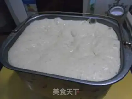 Make Noodles step 3
