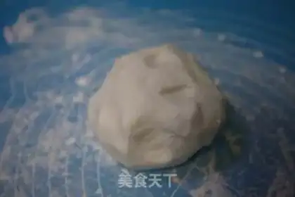 Make Crystal shrimp dumplings step 15