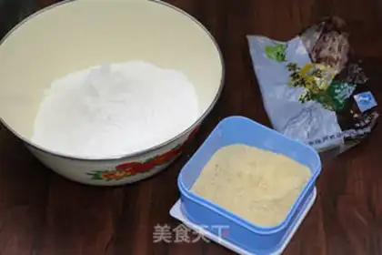 Make Donkey rolls step 0