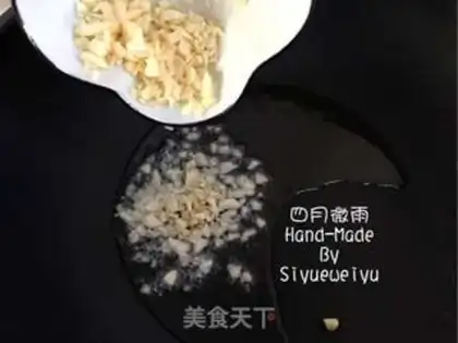 Make Black pepper pasta step 5