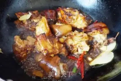 Make Hot pig hoof step 7