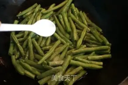 Make ♪ Dry beans ♪ step 2