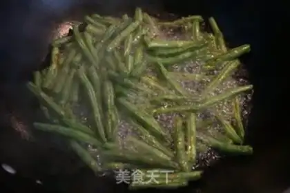 Make ♪ Dry beans ♪ step 3